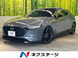 6MT シグネチャースタイル 360度セーフティーパッケージ
