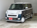 レーザーブルークリスタルシャイン。青と緑の混合色です。光が当たった時の美しさに・・