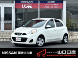 マーチ X Vセレクション ブリリアントホワイトパール ワンオーナー車です。