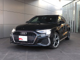 ●一目でAudiとわかる特徴的なシングルフレームグリル・LEDランプ。精悍なフロントマスクからAudiのスマートで上品なブランドを連想させてくれます。女性にも大変ご好評頂いております。