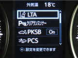 トヨタセーフティセンス(TSS)搭載車両です。内容は現車にてご確認ください。