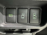 オートマチックハイビームとは、先行車や対向車のライトを認識し、ハイビームとロービームを自動で切り替える機能です。夜道の視界を確保します。詳細は販売店スタッフまでおたずねください。