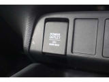 シガーソケットが付いているので、車から電源を取ることが出来ます!