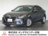 ◆株式会社ホンダモビリティ近畿◆兵庫県、京都府、大阪府、奈良県、和歌山県の100を超える店舗でアフターフォローをさせていただきます!!