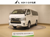 お問い合わせはお気軽に☆スタッフ一同、お待ちしております!