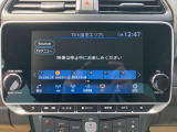 ◆9インチEV専用日産コネクトナビゲーション◆タイマー充電、充電スポット検索、タイマーエアコン、電力消費表示など、様々な機能で、ドライブをサポートしてくれます!