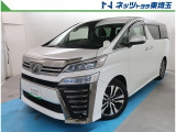 【ご案内】当社では販売後のアフターフォロー等の観点から近隣都県への販売に限らせて頂いております。業販及び転売目的の方への販売もお断りしております。