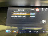 ◆【お問い合わせください】写真の内容に関してやおクルマ購入までの流れなどご不明点、ご質問等がございましたらお気軽にガリバー店舗までお問い合わせください。