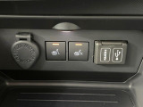 【シートヒーター】寒い日に重宝するシートヒーター!エアコンより早く温まってくれるので寒がりの人も安心ですね♪エアコンの温風は乾燥するから苦手、という方にもをおすすめです。