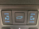 【パワーバックドア】スマートキーや運転席のボタンを押すだけでリアゲートが自動で開閉します!荷物を持っている時や、高い位置にあるバックドアを閉める際に便利な機能です♪