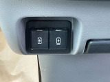 USB電源ソケット付き。