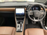 YouTubeにお車の紹介動画を掲載しております。画像ではわかりにくい細かなところまでご紹介♪ご視聴用URLはお問い合わせください。