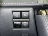 オートマチックハイビームとは、先行車や対向車のライトを認識し、ハイビームとロービームを自動で切り替える機能です。夜道の視界を確保します。詳細は販売店スタッフまでおたずねください。
