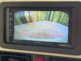 【バックカメラ】駐車時に後方がリアルタイム映像で確認できます。大型商業施設や立体駐車場での駐車時や、夜間のバック時に大活躍!運転スキルに関わらず、今や必須となった装備のひとつです!