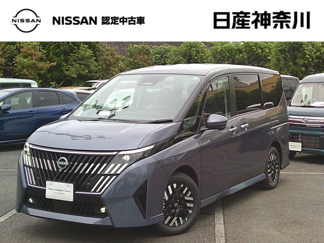 日産 セレナ 