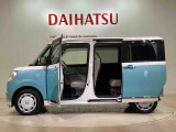 定期点検や車検整備代がセットになったダイハツオリジナル整備パック「ワンダフルパスポート」もお取扱いしております!