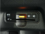◆ETC車載器 装備車◆今や必需品のETC!有料道路を利用する際にスムースに通過でき、わずらわしい料金支払いから開放されます!