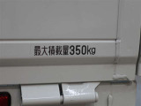最大積載量は350kgとなっております☆