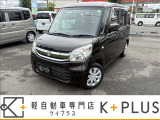 軽自動車専門店K+PLUS(ケイプラス)です。当店は軽自動車を中心に新車・中古車・未使用車・カーリースの取扱をしております。その他お車のことなら何でもお任せください。