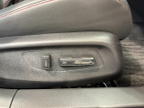運転席のポジション変更可能!ご自身の運転しやすいポジションでの運転が可能です!