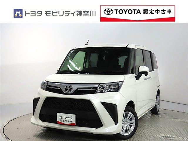 ルーミー 1.0 G