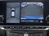 アラウンドビュ-モニタ-はクルマの真上から見ているかのような映像によって、周囲の状況を知ることで、駐車を容易に行うための支援技術です。