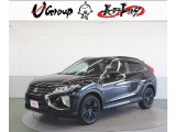ご覧頂きありがとうございます。トヨタ正規ディーラーの『長野トヨタ自動車株式会社』でございます。まるまるクリーニング動画です。https://www.youtube.com/embed/wsYgDTCGDqA?feature=player_detailpage
