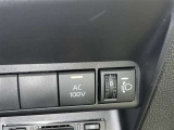 スマホの充電やゲーム機などAC100Vで最大消費電力100W以下の電気製品を使う時の電源として使用可能です♪災害時などでも役に立ちそうですね!