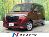 禁煙車 純正9型ナビ バックカメラ 両側パワスラ Bluetooth接続