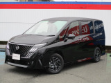 日産セレナe-POWER 入荷しました!   総額は神奈川県内で登録した場合の概算となります。県外・遠方の方は別途県外登録費用や別途陸送費などがかかることがありますので詳しいお見積りをお問い合わせください。