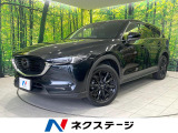 衝突被害軽減システム 禁煙車 電動リアゲート ハーフレザーシート