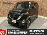 ■軽・普通車の届出済未使用車専門店の大谷自動車■ オールメーカーの届出済未使用車を取り扱っております。気になるお車がありましたらぜひお問い合わせください。お電話もお待ちしております(073-462-0492)