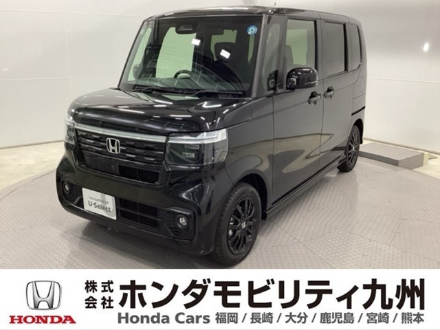 ホンダ N-BOXカスタム 