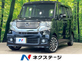 純正ナビ フルセグ バックカメラ 両側電動スライド アイドリングストップ