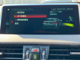 安全装備も充実のドライビングアシストプラス!