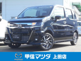 当社で使用しておりました、充実装備で4WDの軽カー、R7年式 フレア ハイブリッドXSが入荷致しました☆