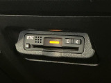 品質には自信があります!ハッピーの品質・キレイなお車をお届けさせていただきたい!そんな気持ちでキレイに仕上げております。フロアマットなどの清掃はもちろん、シート下なども徹底的に清掃しております。