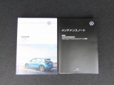 メンテナンスノート・取扱説明書・整備記録簿も揃っております。