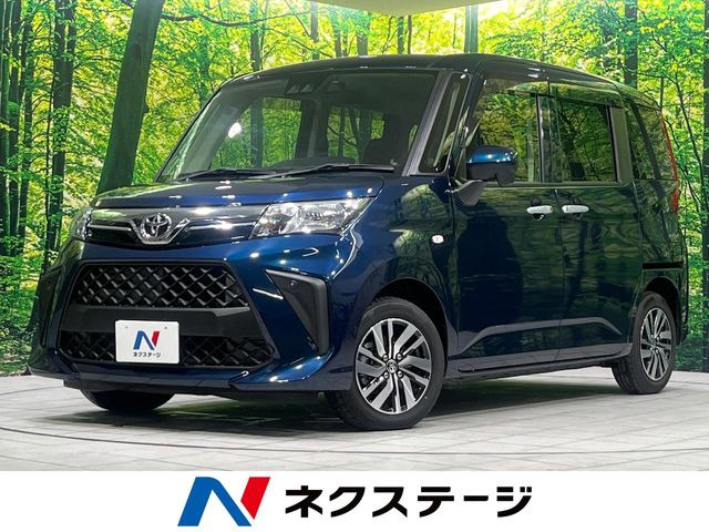 ルーミー 1.0 X 