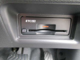 高速道路の料金所をスムーズに通過できる、便利なETC2.0付きです。