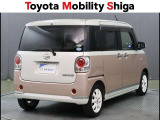 中古車の内外装の状態などがひと目でわかるよう、トヨタ車のプロの検査員が車両状態を検査した「車両検査証明書」をご用意しています。