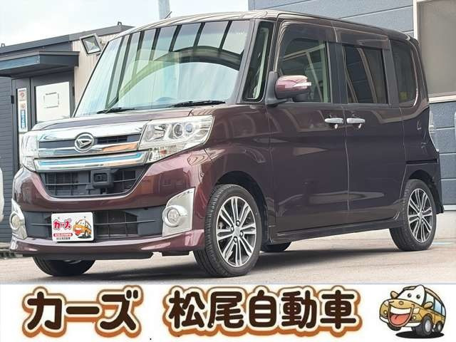 ダイハツ タントカスタム 