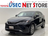 内外装のキズ・凹みはそのまま!お買い得価格で期間限定販売!東京(葛西臨海)千葉(千葉みなと)埼玉(埼玉幸手、CL入間)静岡(CL浜松、GR袋井)愛知(東海名和)大阪(寝屋川)からお選び下さい!