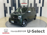 N-WGNが入庫しました!年式は令和5年、走行21,641km、グレードは「L スタイル+ビター ホンダセンシング」、ボディカラーは、ブリティッシュグリーンパールです!