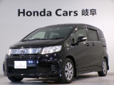 フリードスパイクHYBRIDジャストセレクションの黒色走行距離6.6万キロが入庫しました。
