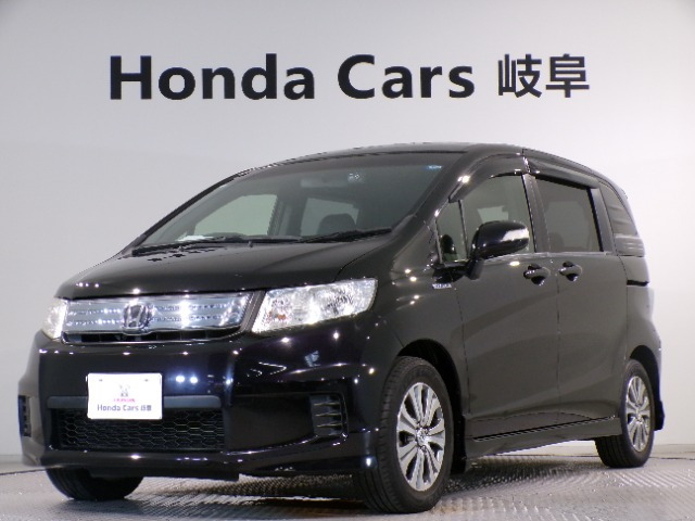 ホンダ フリードスパイクハイブリッド 