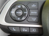 ブルートゥースに接続すれば、スマホに入れている音楽が聞けたり運転中に電話がかかってきてしまった場合もハンドルから電話を取ることができます!