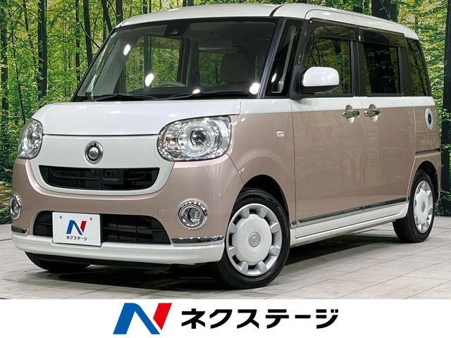 ダイハツ ムーヴキャンバス 