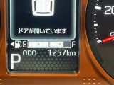 安心3【状態】車両状態証明書でキズや修復歴の有無を確認できます!気になる点は事前にご説明いたします♪