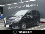 飯塚カーランドの在庫を閲覧頂きありがとうございます。■無料通話もご利用下さい★0078-6002-317345■